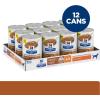 imageHills Prescription Diet kd Kidney Care with Chicken Wet Dog Food Renal Food Veterinary Diet 13 Oz Cans Pack of 12Chicken