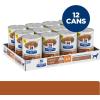 imageHills Prescription Diet kd Kidney Care with Chicken Wet Dog Food Renal Food Veterinary Diet 13 Oz Cans Pack of 12Lamb