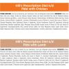 imageHills Prescription Diet kd Kidney Care with Chicken Wet Dog Food Renal Food Veterinary Diet 13 Oz Cans Pack of 12Starter Kit