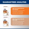 imageHills Prescription Diet kd Kidney Care with Chicken Wet Dog Food Renal Food Veterinary Diet 13 Oz Cans Pack of 12Starter Kit