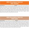 imageHills Prescription Diet kd Kidney Care with Chicken Wet Dog Food Renal Food Veterinary Diet 13 Oz Cans Pack of 12Starter Kit