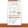 imageHills Prescription Diet kd Kidney Care with Lamb Dry Dog Food Veterinary Diet 176 lb BagLamb