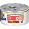imageHills Prescription Diet ONC Care Wet Cat Food Chicken ampamp Vegetable Stew Veterinary Diet 29 oz Cans 24PackChicken