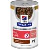 imageHills Prescription Diet ONC Care Wet Dog Food Chicken ampamp Vegetable Stew Veterinary Diet 125 oz Cans 12PackChicken