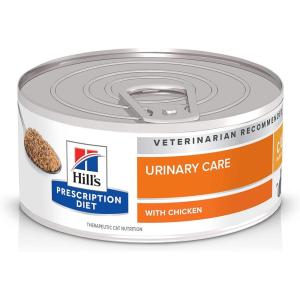 imageHills Prescription Diet cd Multicare Urinary Care with Ocean Fish Wet Cat Food Veterinary Diet 55 oz Cans 24PackChicken