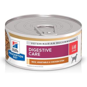 imageHills Prescription Diet id Digestive Care Chicken ampamp Vegetable Stew Canned Dog Food Veterinary Diet 55 oz 24Pack Wet Food WhiteChicken
