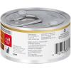 imageHILLS PRESCRIPTION DIET cd Multicare Stress Vegetable ampamp Tuna Stew 29 oz 24Pack Wet FoodChicken  Vegetable Stew