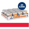 imageHILLS PRESCRIPTION DIET cd Multicare Stress Vegetable ampamp Tuna Stew 29 oz 24Pack Wet FoodChicken