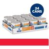 imageHILLS PRESCRIPTION DIET cd Multicare Stress Vegetable ampamp Tuna Stew 29 oz 24Pack Wet FoodTuna