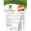 imageHills Grain Free Soft Baked Naturals All Life Stages Great Taste Dog Treats Beef ampamp Sweet Potato 8 oz BagChicken  Carrots