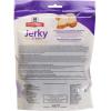 imageHills Natural Jerky Strips All Life Stages Great Taste Dog Treats Chicken small ampamp mini breeds 71 oz BagChicken