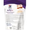 imageHills Natural Jerky Strips All Life Stages Great Taste Dog Treats Chicken small ampamp mini breeds 71 oz BagChicken Mini