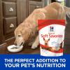 imageHills Natural Soft Savories All Life Stages Great Taste Dog Treats Chicken ampamp Yogurt 8 oz BagChicken  Yogurt