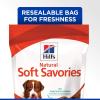 imageHills Natural Soft Savories All Life Stages Great Taste Dog Treats Chicken ampamp Yogurt 8 oz BagPeanut Butter  Banana
