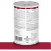 imageHills Prescription Diet hd Heart Care with Chicken Wet Dog Food Veterinary Diet 13 oz Cans 12Pack