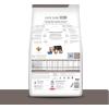imageHills Prescription Diet ld Liver Care Chicken Flavor Dry Dog Food Veterinary Diet 176 lb Bag WhitePork