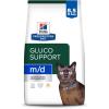imageHills Prescription Diet md GlucoSupport Chicken Flavor Dry Cat Food Veterinary Diet 4 lb BagChicken