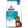 imageHills Prescription Diet td Dental Care Chicken Flavor Dry Cat Food Veterinary Diet 4 lb BagChicken