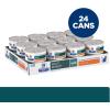 imageHills Prescription Diet wd MultiBenefit DigestiveWeightGlucoseUrinary Management with Chicken Wet Cat Food Veterinary Diet 55 oz Cans 24Packwith Chicken