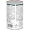 imageHills Prescription Diet wd MultiBenefit DigestiveWeightGlucoseUrinary Management with Chicken Wet Dog Food Veterinary Diet 13 oz Cans 12PackVegetable  Chicken Stew