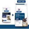 imageHills Prescription Diet zd SkinFood Sensitivities Dry Cat Food Veterinary Diet 85 lb BagOriginal