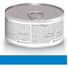 imageHills Prescription Diet zd SkinFood Sensitivities Wet Cat Food Veterinary Diet 55 oz Cans 24PackDuck Formula