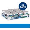 imageHills Prescription Diet zd SkinFood Sensitivities Wet Cat Food Veterinary Diet 55 oz Cans 24PackDuck Formula