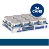 imageHills Prescription Diet zd SkinFood Sensitivities Wet Cat Food Veterinary Diet 55 oz Cans 24PackOriginal Flavor