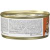 imageHills Science Diet Adult 16 Adult 16 Premium Nutrition Wet Cat Food Chicken Minced 5 oz Can Case of 24Turkey  Liver Minced