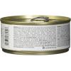 imageHills Science Diet Adult 16 Adult 16 Premium Nutrition Wet Cat Food Chicken Minced 5 oz Can Case of 24Turkey Minced
