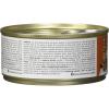 imageHills Science Diet Adult 16 Adult 16 Premium Nutrition Wet Cat Food Chicken Minced 5 oz Can Case of 24Turkey Minced