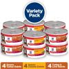 imageHills Science Diet Adult 16 Adult 16 Premium Nutrition Wet Cat Food Chicken Minced 5 oz Can Case of 24Variety Pack Turkey Chicken Turkey  Liver Minced