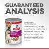 imageHills Science Diet Adult 16 Adult 16 Premium Nutrition Wet Dog Food Chicken ampamp Barley Loaf 13 oz Can Case of 12Beef  Barley Loaf
