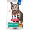 imageHills Science Diet Perfect Weight Adult 16 Weight Management Support Dry Cat Food Chicken Recipe 7 lb BagChicken