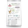 imageHills Science Diet Senior Vitality Senior Adult 7 Senior Premium Nutrition Dry Cat Food Chicken ampamp Rice 6 lb BagChicken  Rice