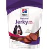 imageHills Natural Jerky Strips All Life Stages Great Taste Dog Treats Chicken small ampamp mini breeds 71 oz BagBeef