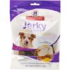 imageHills Natural Jerky Strips All Life Stages Great Taste Dog Treats Chicken small ampamp mini breeds 71 oz BagChicken