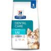 imageHills Prescription Diet td Dental Care Chicken Flavor Dry Dog Food Veterinary Diet 5 lb BagChicken  Small Bites