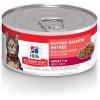 imageHills Science Diet Adult 16 Adult 16 Premium Nutrition Wet Cat Food Chicken Minced 5 oz Can Case of 24Salmon Minced
