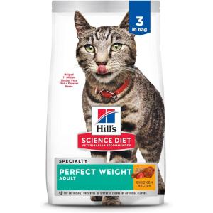 imageHills Science Diet Perfect Weight Adult 16 Weight Management Support Dry Cat Food Chicken Recipe 7 lb BagChicken