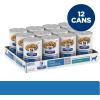 imageHills Prescription Diet Derm Complete Rice ampamp Egg Recipe Wet Dog Food Veterinary Diet 13 oz Cans 12PackRice  Egg