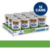 imageHills Prescription Diet Metabolic  Mobility Weight  jd Joint Care Vegetable ampamp Tuna Stew Wet Dog Food Veterinary Diet 125 oz Cans 12PackVegetable  Tuna Stew