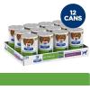 imageHills Prescription Diet Metabolic Weight Management Vegetable ampamp Chicken Stew Wet Dog Food Veterinary Diet 125 oz Cans 12PackVegetable  Beef Stew