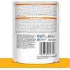 imageHills Prescription Diet cd Multicare Canine Chicken Vegetables ampamp Rice Stew 28oz 24Pack Wet Food