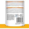 imageHills Prescription Diet cd Multicare Feline Vegetable Tuna ampamp Rice Stew 28oz 24Pack Wet FoodChicken  Vegetable   Rice Stew