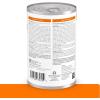 imageHills Prescription Diet cd Multicare Low Fat Vegetables ampamp Turkey Stew 125oz 12Pack Wet Food