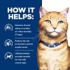 imageHills Prescription Diet cd Multicare Stress Feline Chicken Vegetables and Rice Stew 28oz 24Pack Wet FoodVegetable  Tuna   Rice Stew