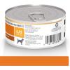 imageHills Prescription Diet cd Multicare Urinary Care Chicken ampamp Vegetable Stew Wet Dog Food Veterinary Diet 125 oz Cans Pack of 12Chicken  Vegetable Stew