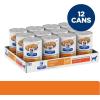 imageHills Prescription Diet cd Multicare Urinary Care Chicken ampamp Vegetable Stew Wet Dog Food Veterinary Diet 125 oz Cans Pack of 12Chicken