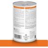 imageHills Prescription Diet cd Multicare Urinary Care Chicken ampamp Vegetable Stew Wet Dog Food Veterinary Diet 125 oz Cans Pack of 12Chicken